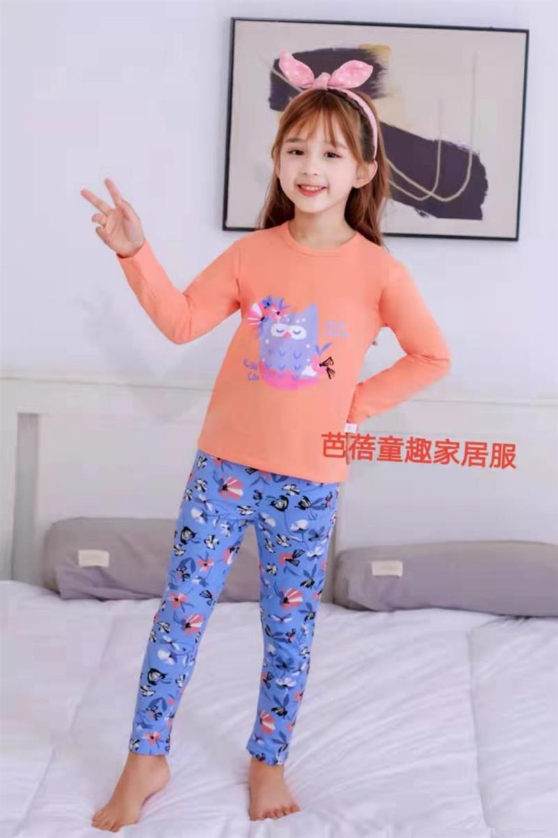 ست نخی بلوز اجری و شلوار ابی طرح جغد و گل  سایز کوچک کد 10010